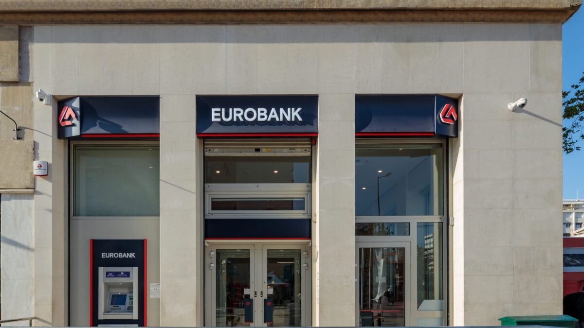Κατάστημα Eurobank