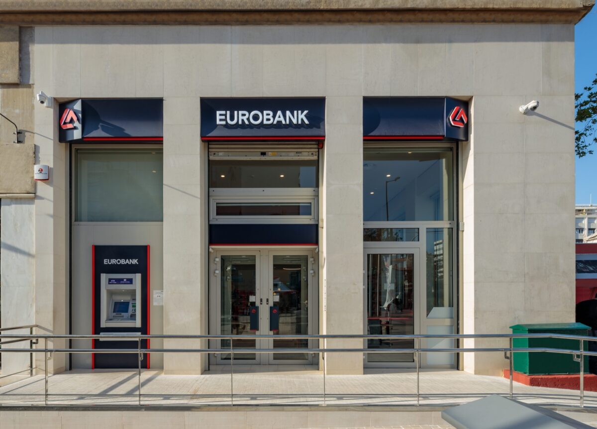 Κατάστημα Eurobank