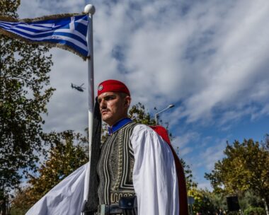Εύζωνας