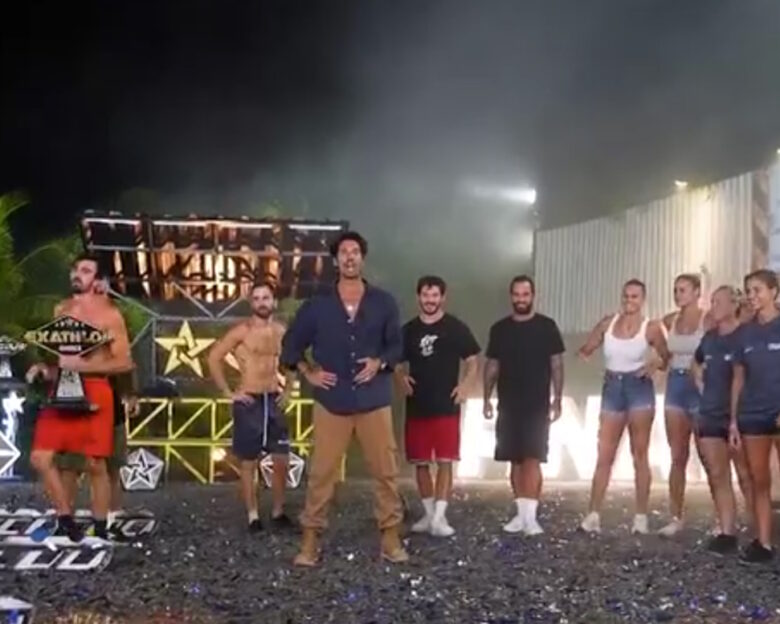 Exathlon: Ο Φάνης Μπολέτσης και η Στέλλα Ανδρεάδου θριάμβευσαν στον τελικό κερδίζοντας από 50.000 ευρώ