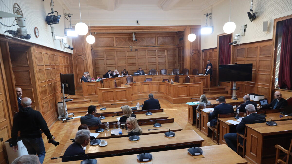 Εξεταστική Επιτροπή