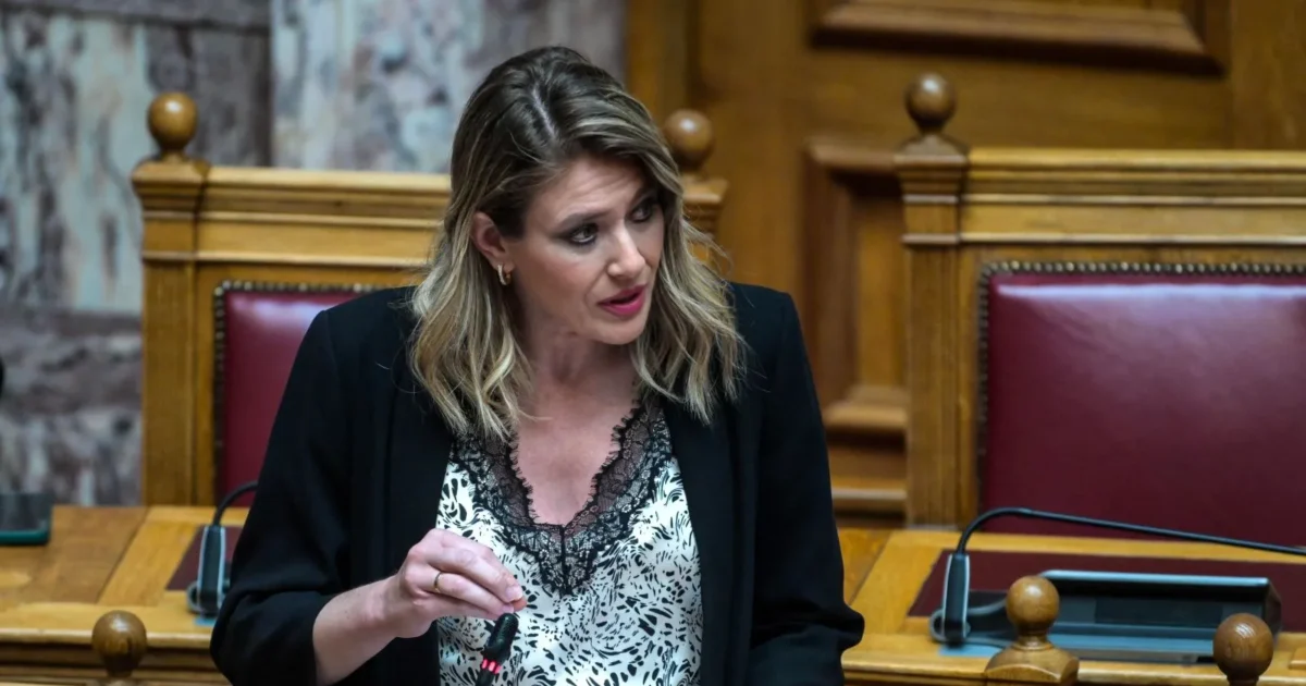 Anna Efthymiou: Comes to the retirement provisions for retirement of relatives with disabilities
