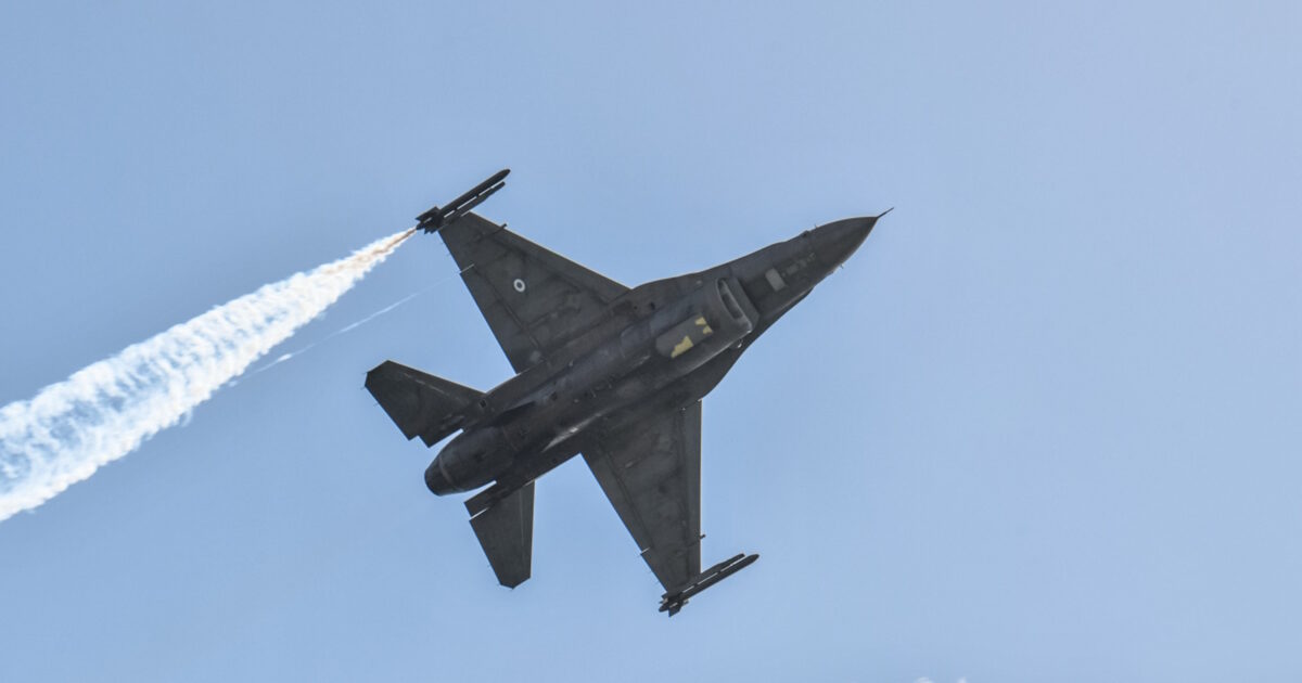 The Air Force wants to turn into “viies” 38 F -16 Block 50 fighter aircraft – soon the proposal in the US