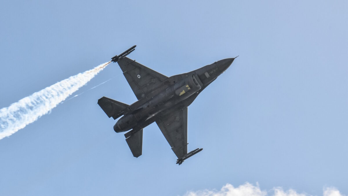 Μαχητικό αεροσκάφος F-16 της Πολεμικής Αεροπορίας