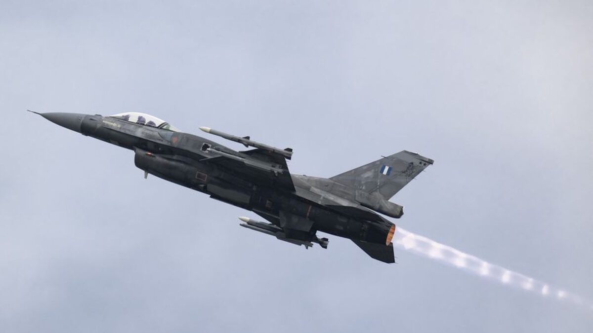 Μαχητικό αεροσκάφος τύπου F-16 της Πολεμικής Αεροπορίας
