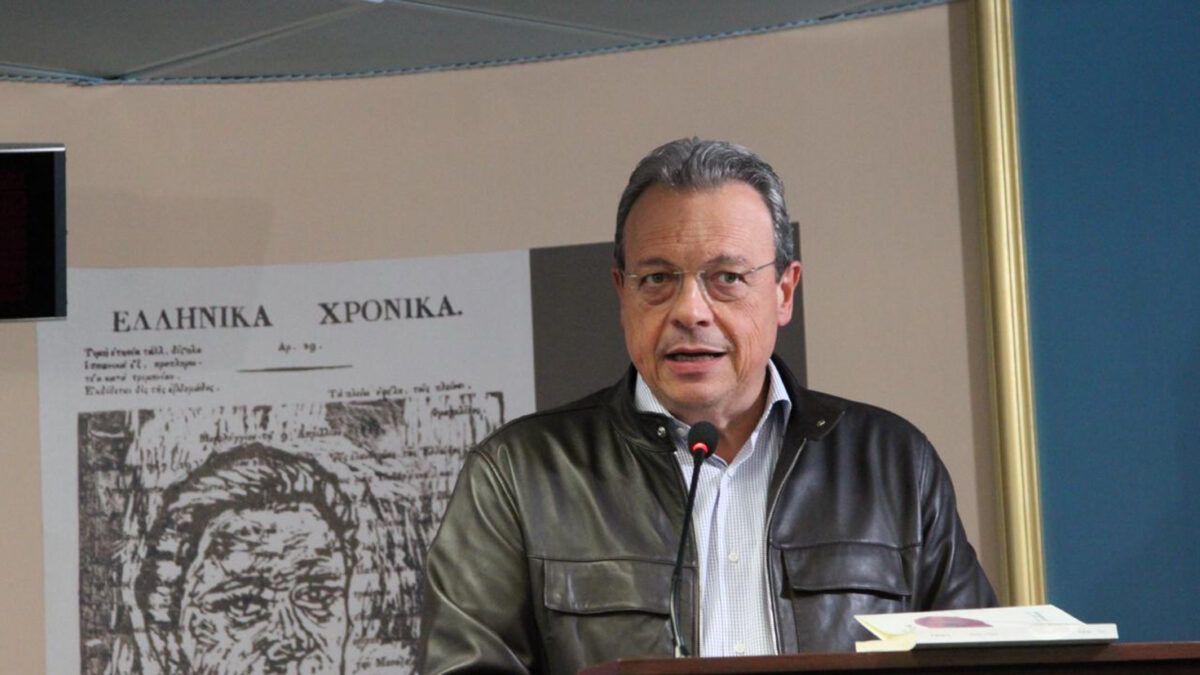 Σωκράτης Φάμελλος