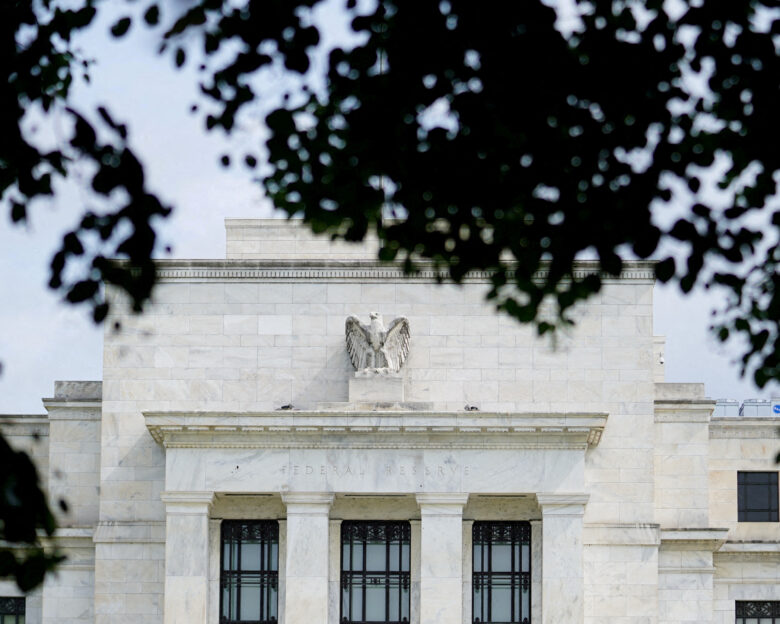Fed: Δεύτερη μείωση επιτοκίων κατά 25 μονάδες βάσης