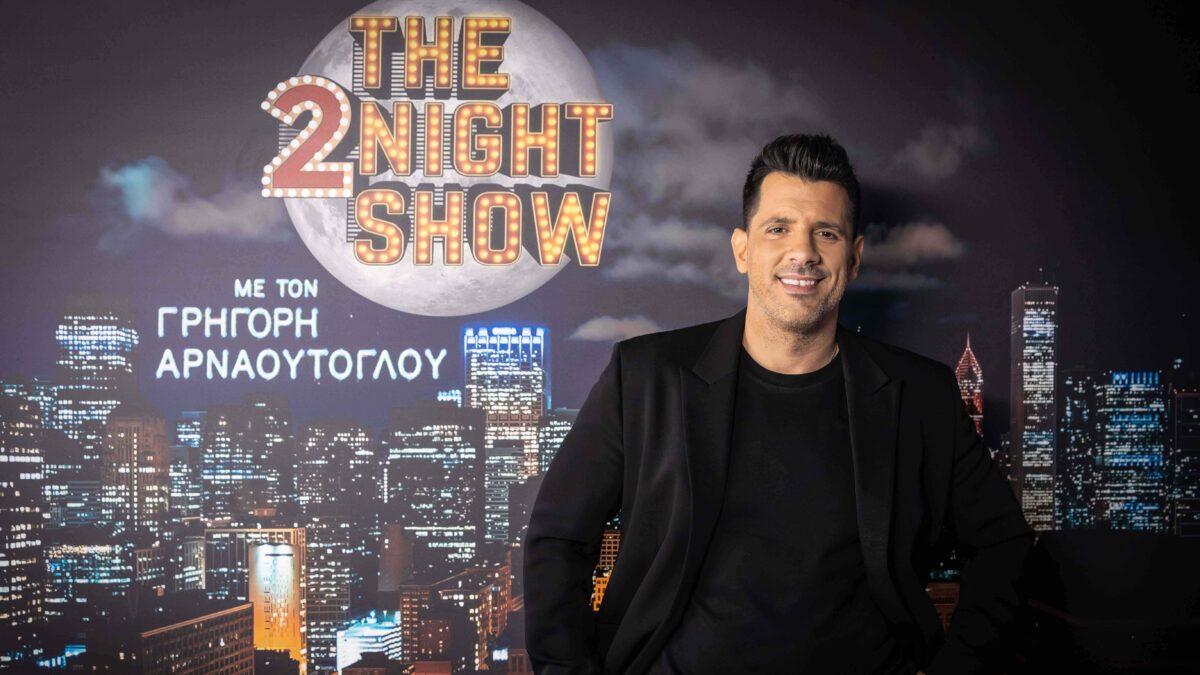 Ο Θοδωρής Φέρρης