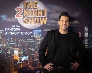 Ο Θοδωρής Φέρρης