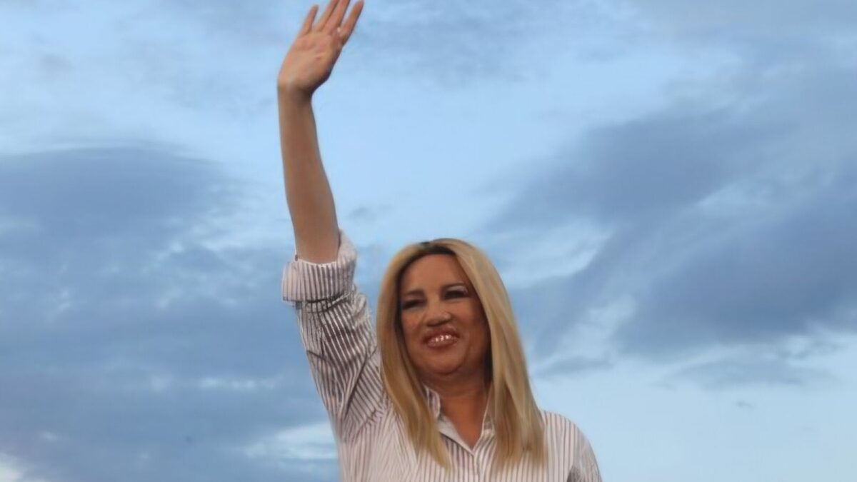 Η Φώφη Γεννηματά