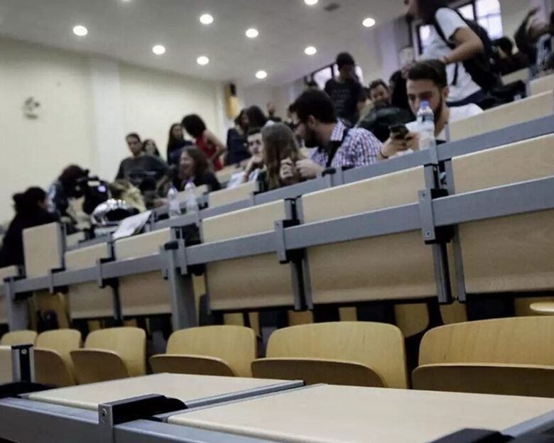 Τι προβλέπει το πειθαρχικό δίκαιο των φοιτητών στα ΑΕΙ: Διαγραφή φοιτητών και παρακολούθηση πειθαρχικών υποθέσεων
