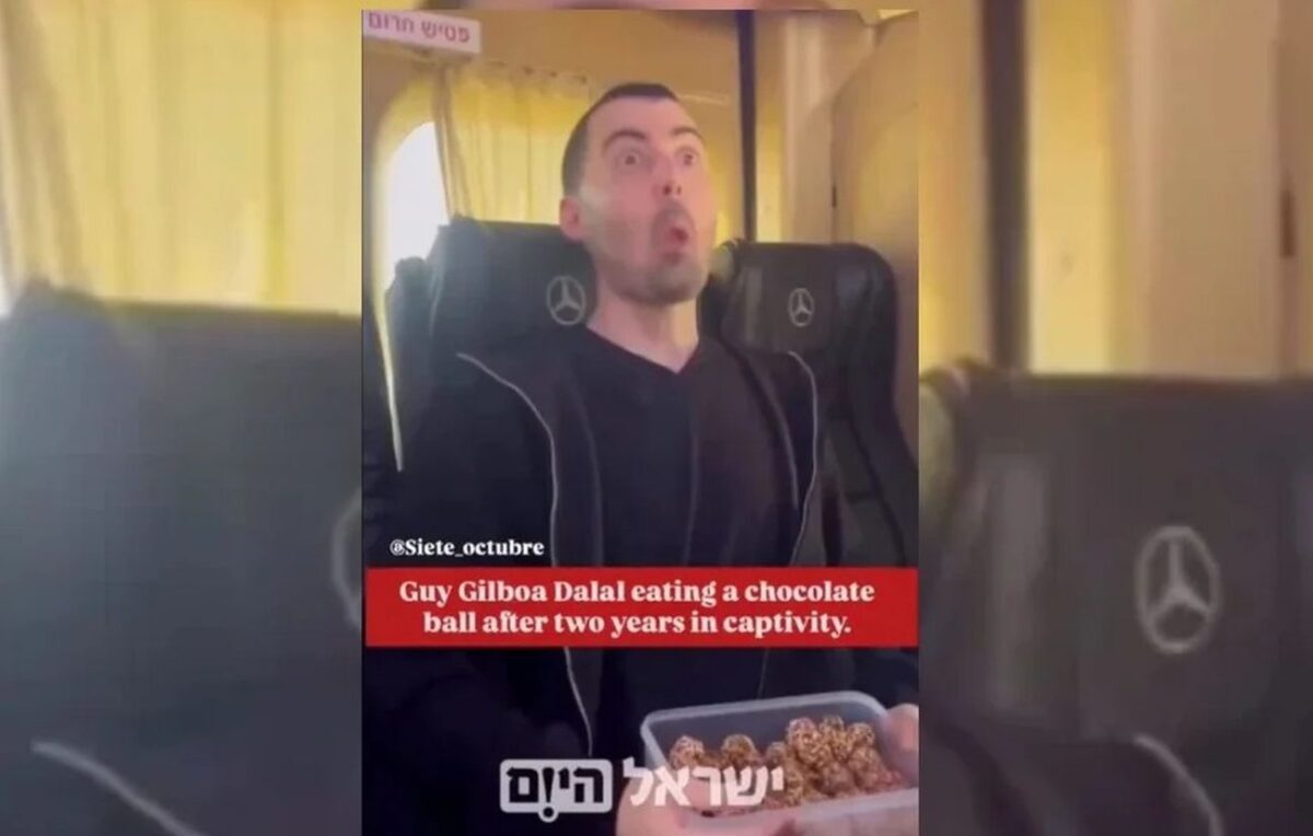 Ισραηλινός όμηρος