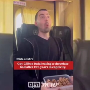 Ισραηλινός όμηρος