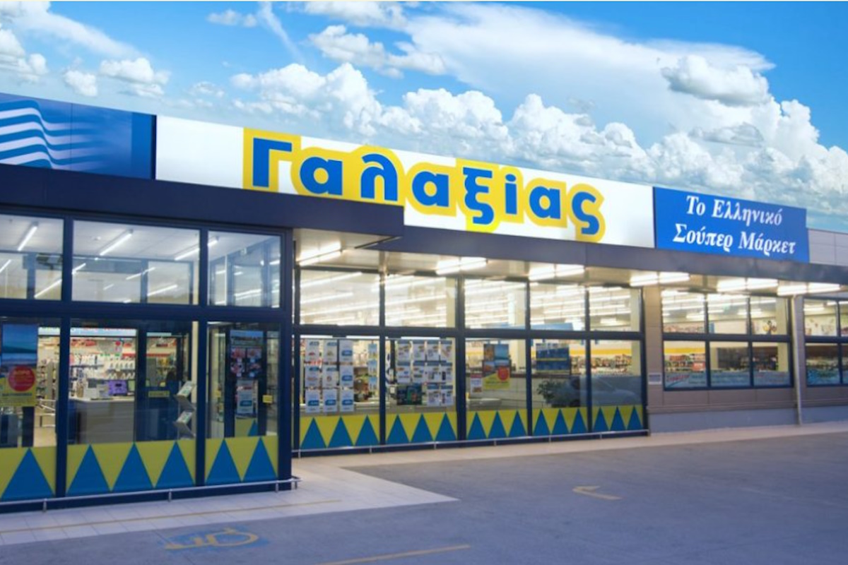 Κατάστημα «Γαλαξίας»