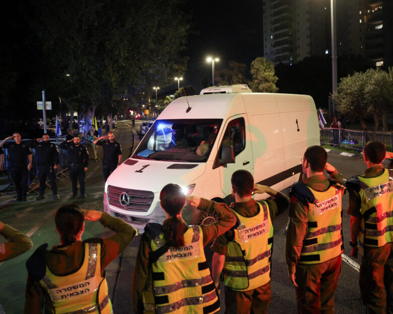 Γάζα: Η Χαμάς επέστρεψε μόνο τρεις σορούς Ισραηλινών ομήρων – Η τέταρτη ανήκει σε Παλαιστίνιο