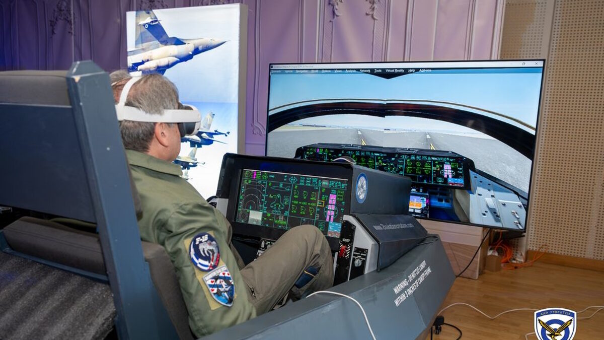 Προσομειωτής πτήσης