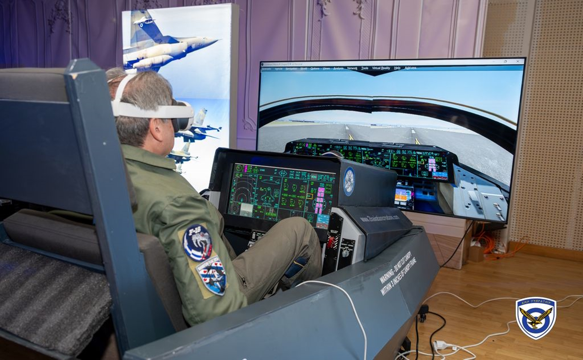 Προσομειωτής πτήσης