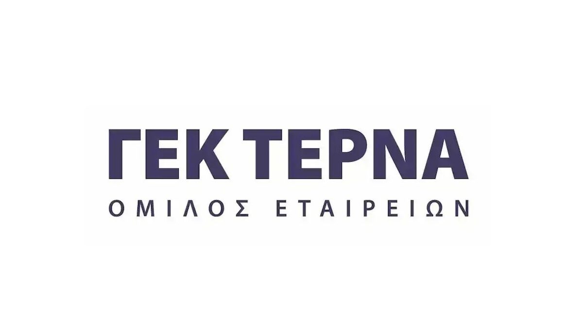 Το λογότυπο της ΓΕΚ ΤΕΡΝΑ