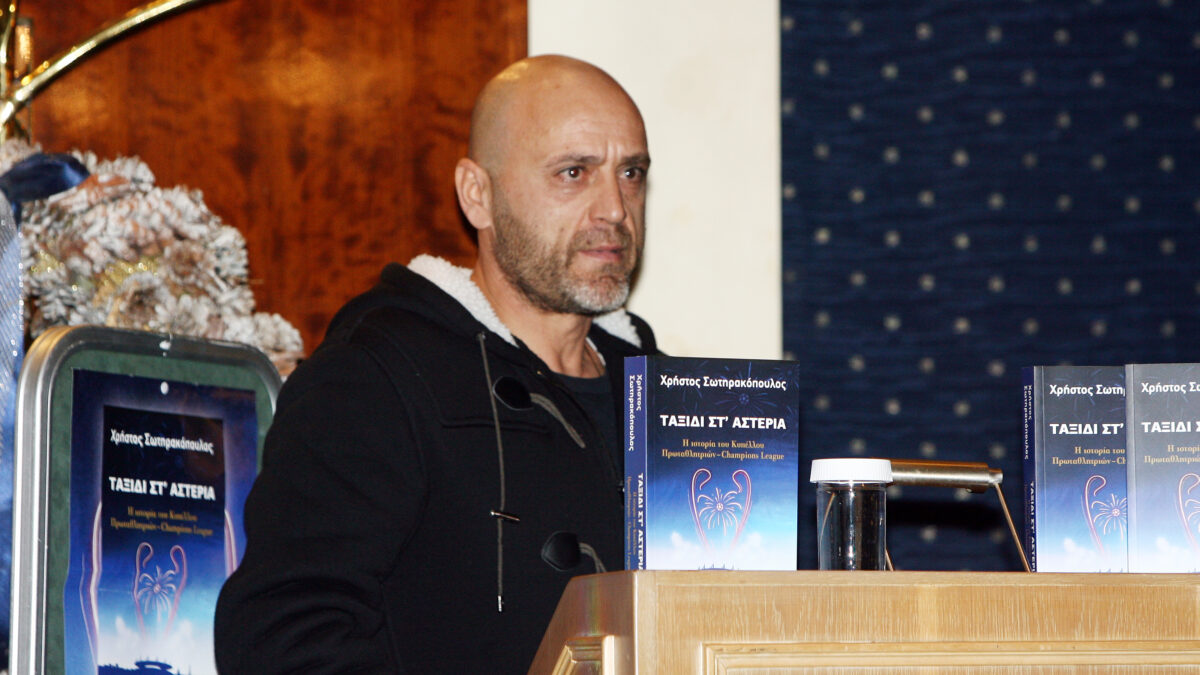 Γρηγόρης Γεωργάτος