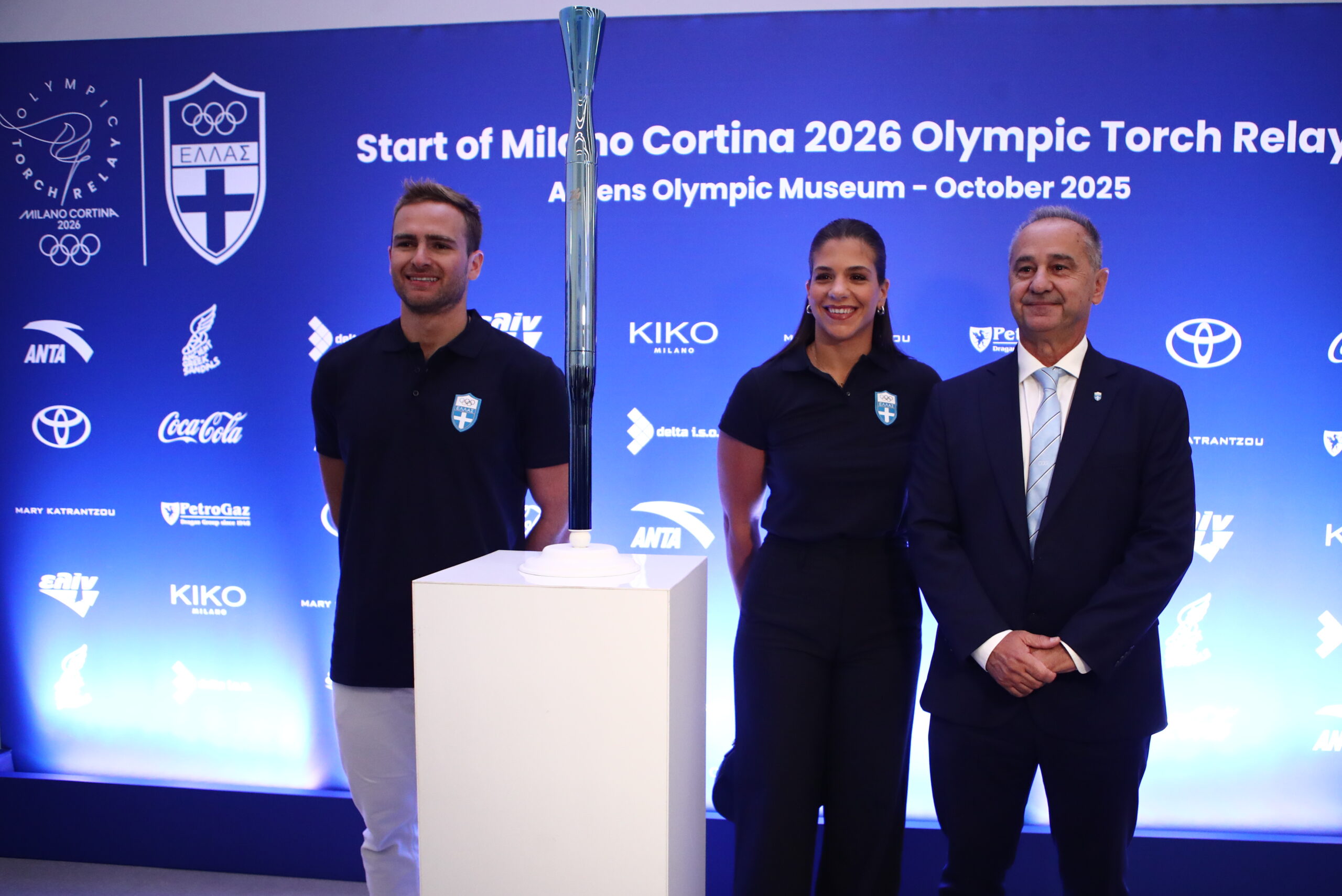 Αλέξανδρος Γκίννης και Έλενα Ξενάκη