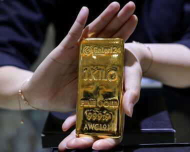 Μια ράβδος χρυσού