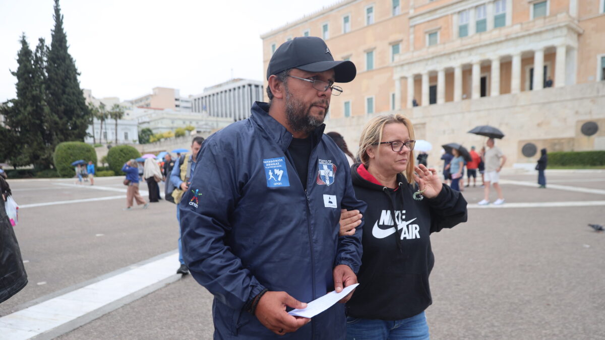 Πάνος Ρούτσι Μιρέλλα Ρούτσι