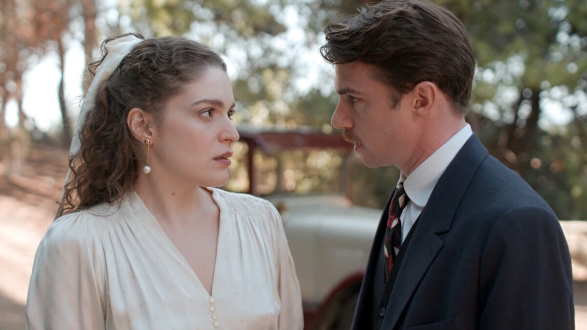 Καλλιόπη Χάσκα και Δημήτρης Κίτσος