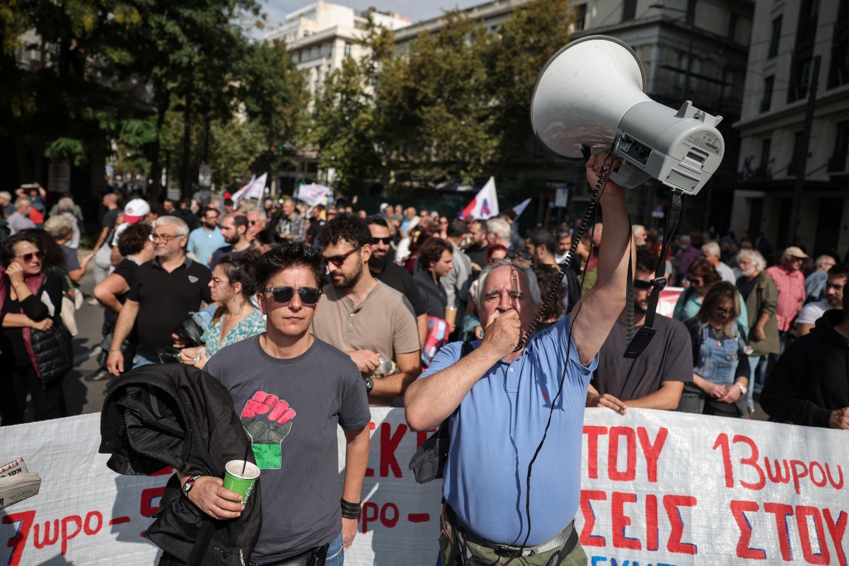 Διαδήλωση