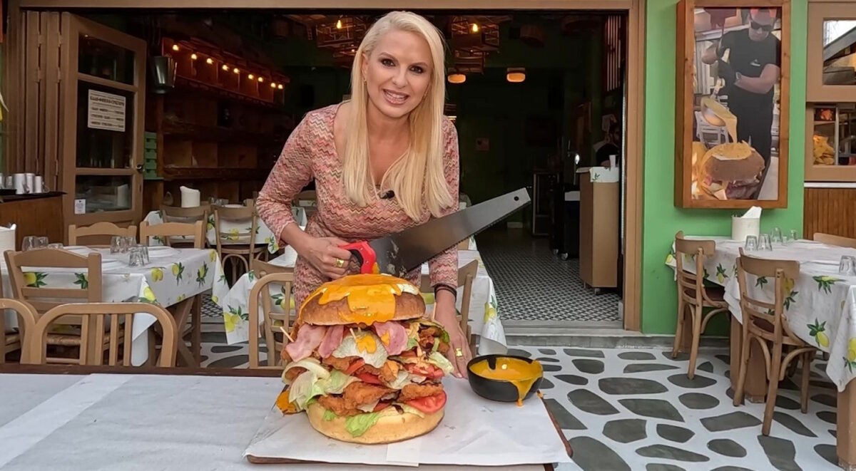 Μάγδα Τσέγκου