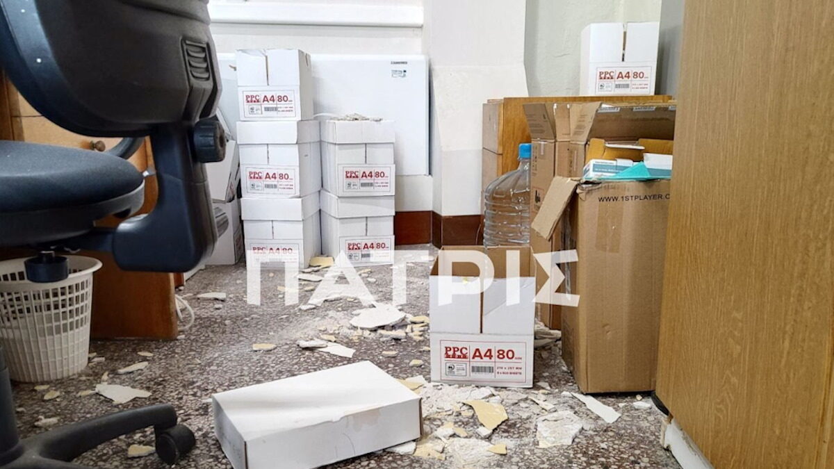 ηρακλειο