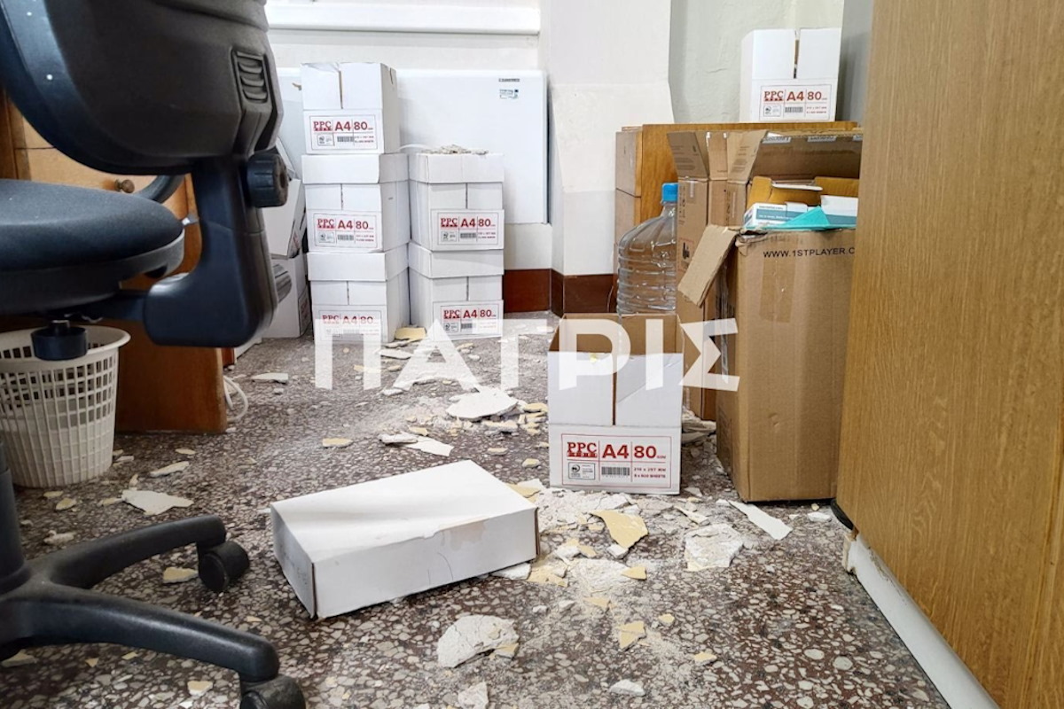 ηρακλειο