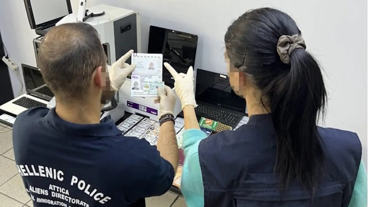 Επιχείρηση «Illuminati»: Πέντε συλλήψεις μελών κυκλώματος πλαστογραφίας και παράνομης διακίνησης μεταναστών – «Ταρίφα» 8.000 ευρώ ανά άτομο