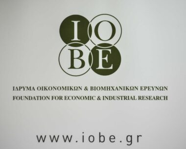 ΙΟΒΕ