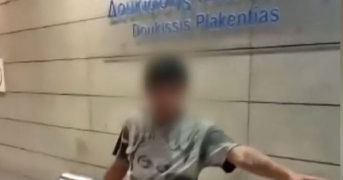 In prison Iraqi arrested for beating a subway driver at Dukissis Placentia Station