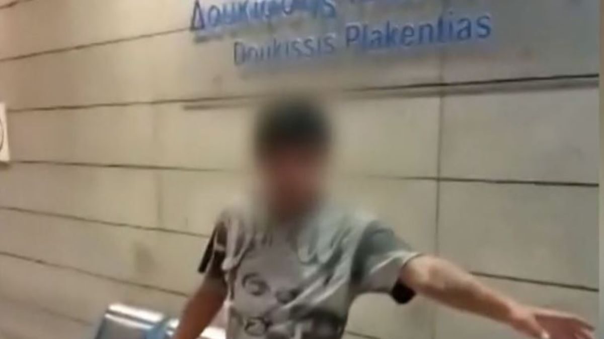 Ο Ιρακινός που επιτέθηκε σε οδηγό του μετρό
