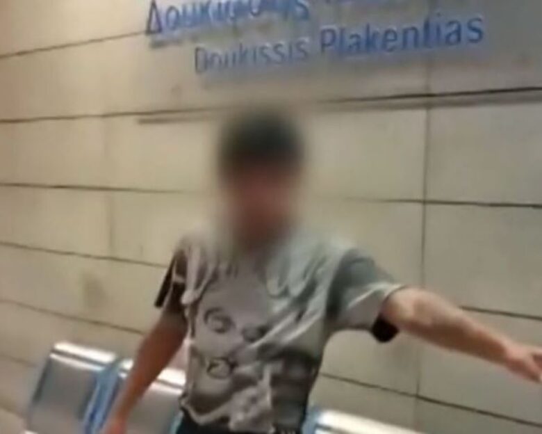 Στη φυλακή ο Ιρακινός που συνελήφθη για τον ξυλοδαρμό οδηγού μετρό στον σταθμό «Δουκίσσης Πλακεντίας»