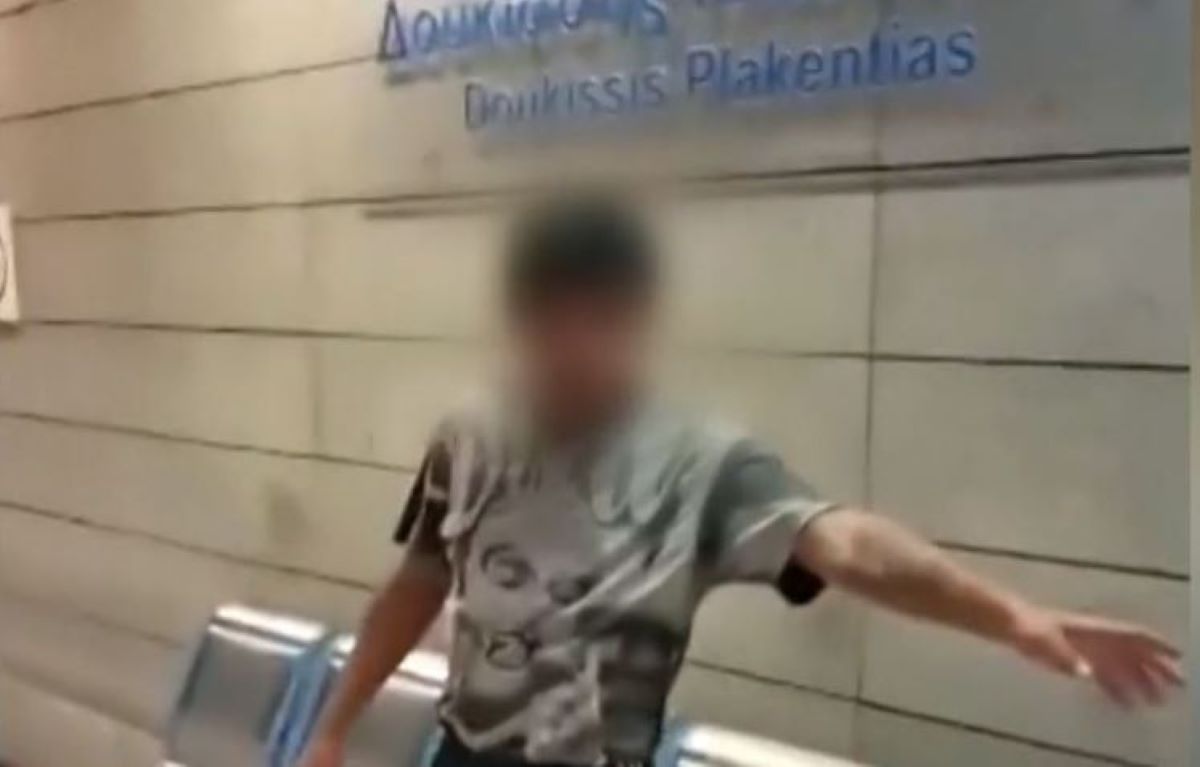 Ο Ιρακινός που επιτέθηκε σε οδηγό του μετρό