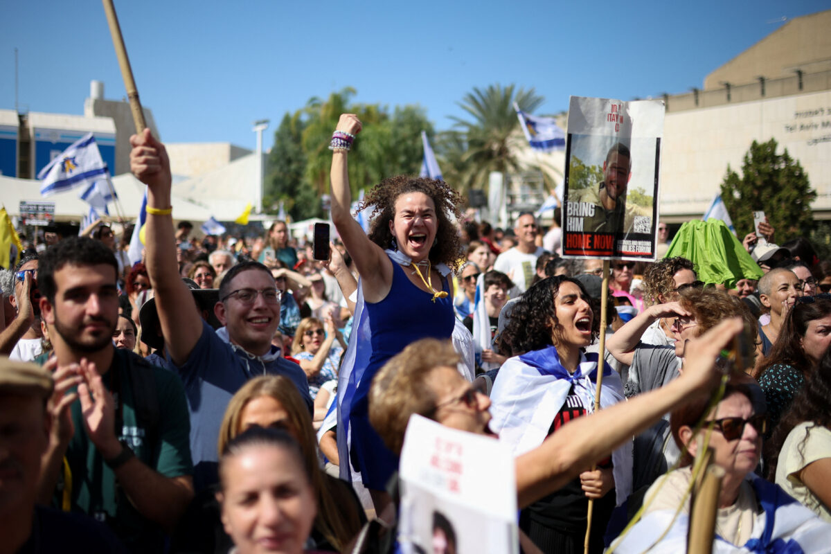 Διαδηλωτές στο Τελ Αβίβ για την απελευθέρωση των ομήρων