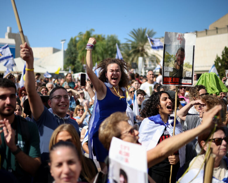 Γάζα: Η ΕΕ χαιρετίζει την απελευθέρωση των Ισραηλινών ομήρων – «Θα χρηματοδοτήσουμε την ανοικοδόμηση της Γάζας» δηλώνει η Ούρσουλα φον ντερ Λάιεν