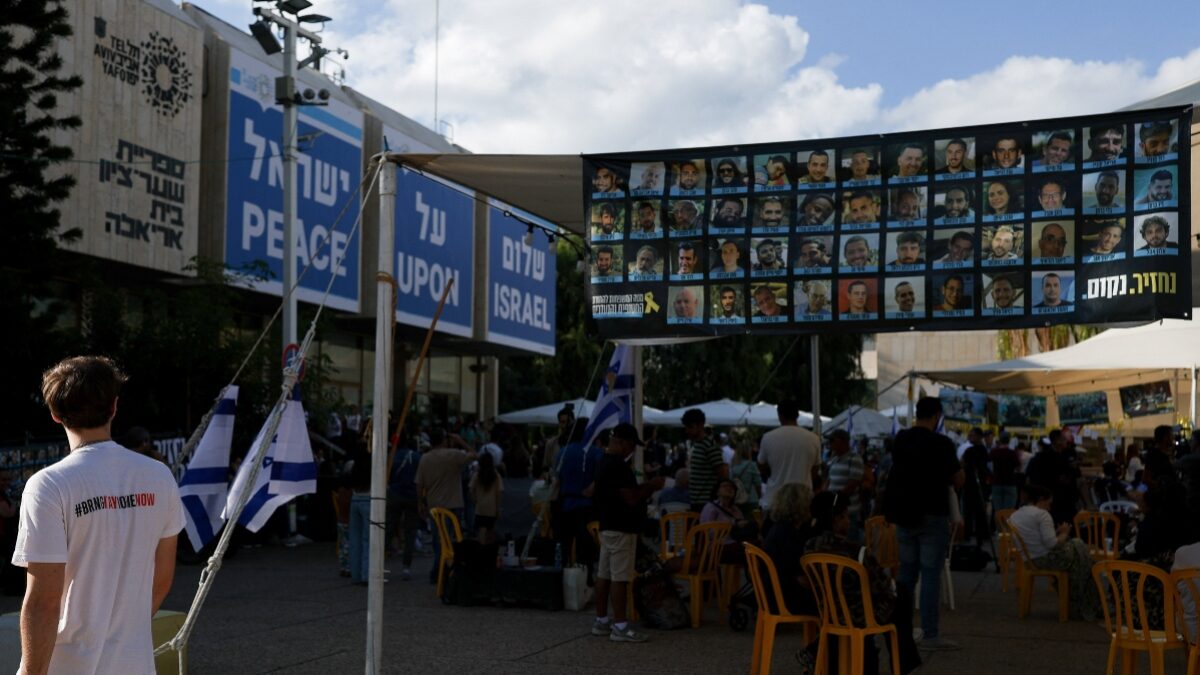 Συγκέντρωση στο Ισραήλ για τους ομήρους