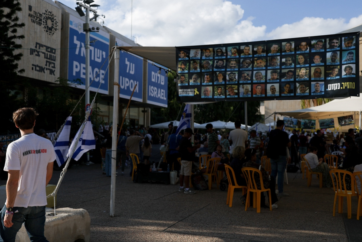 Συγκέντρωση στο Ισραήλ για τους ομήρους