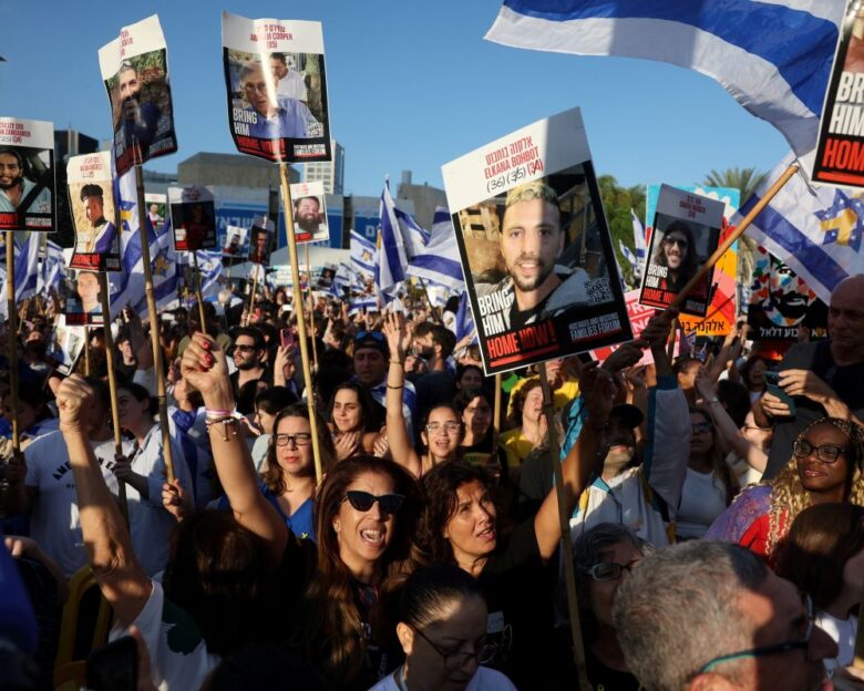 Ισραήλ: Ποιοι είναι οι 20 όμηροι που απελευθερώνονται σήμερα