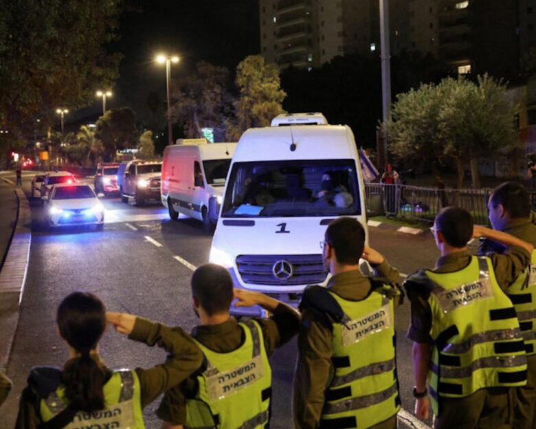 Γάζα: Η Χαμάς παρέδωσε ακόμη δύο σορούς Ισραηλινών ομήρων – «Μπορεί έυκολα να παραδώσει και τις υπόλοιπες» λέει το Ισραήλ
