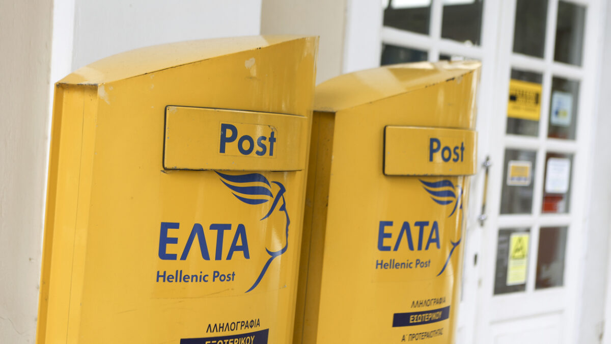 The Hellenic Post (abbreviated ELTA) is the state-owned provider of postal services in Greece.