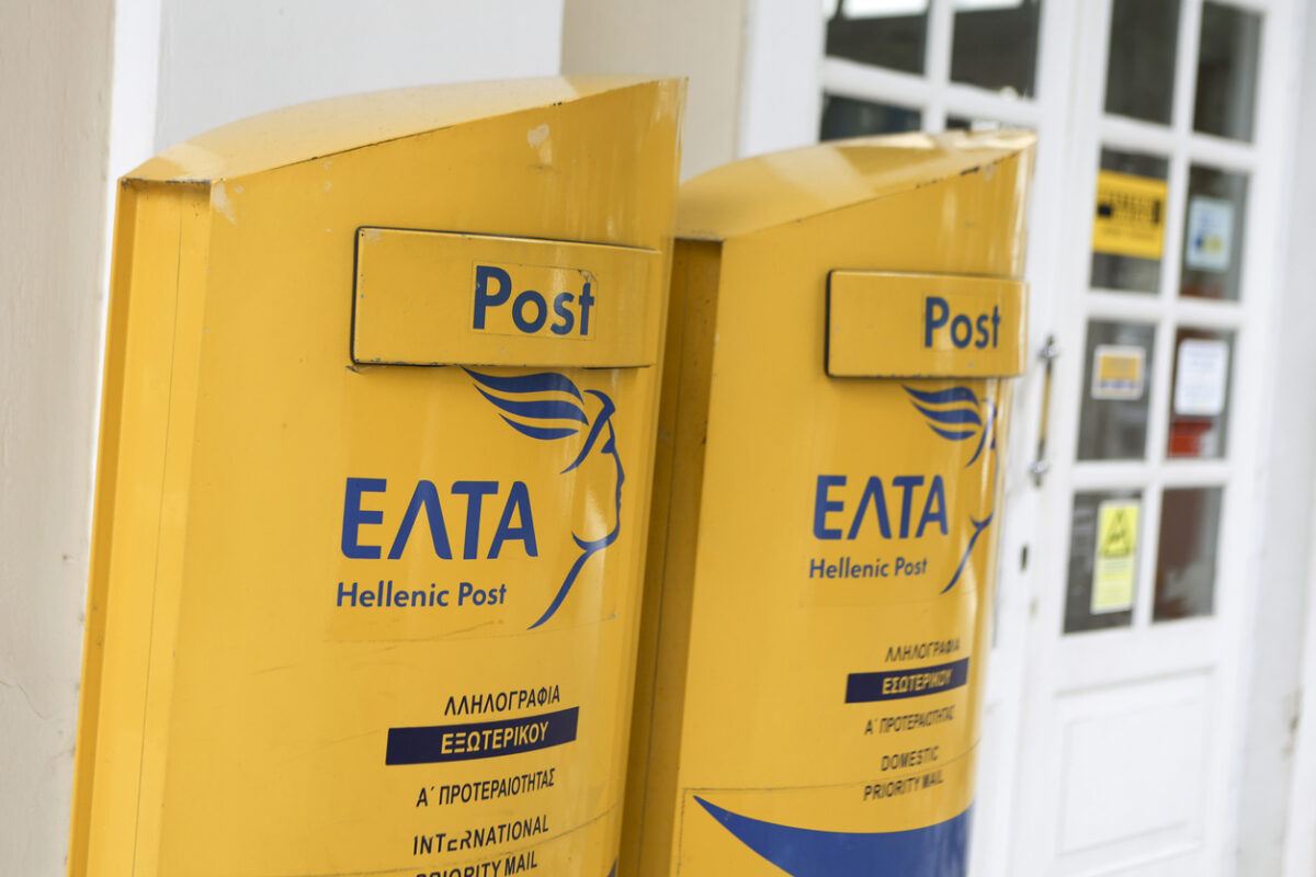 The Hellenic Post (abbreviated ELTA) is the state-owned provider of postal services in Greece.