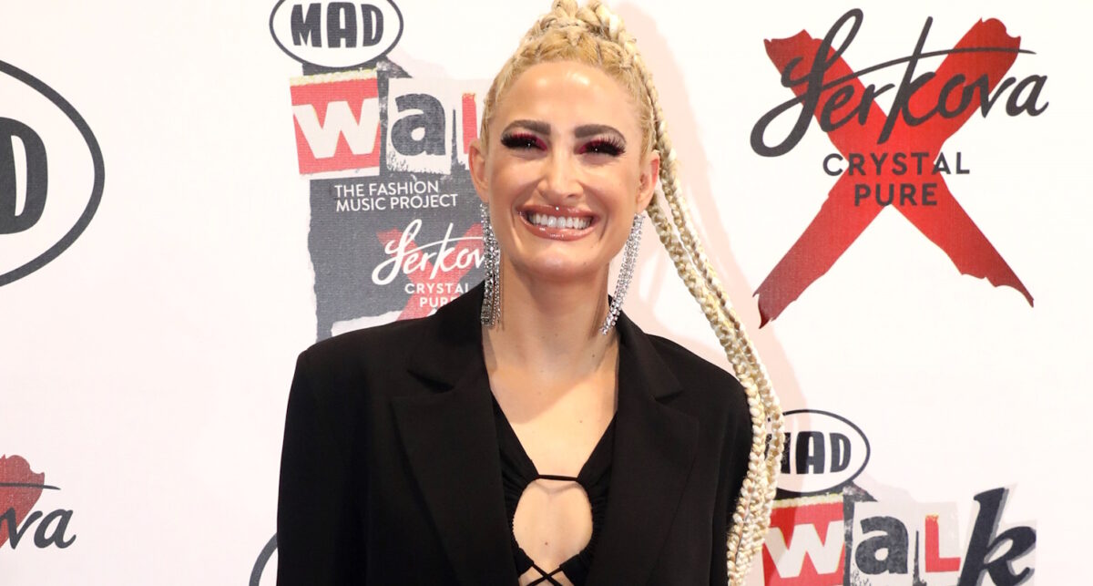 Iωάννα Τούνη