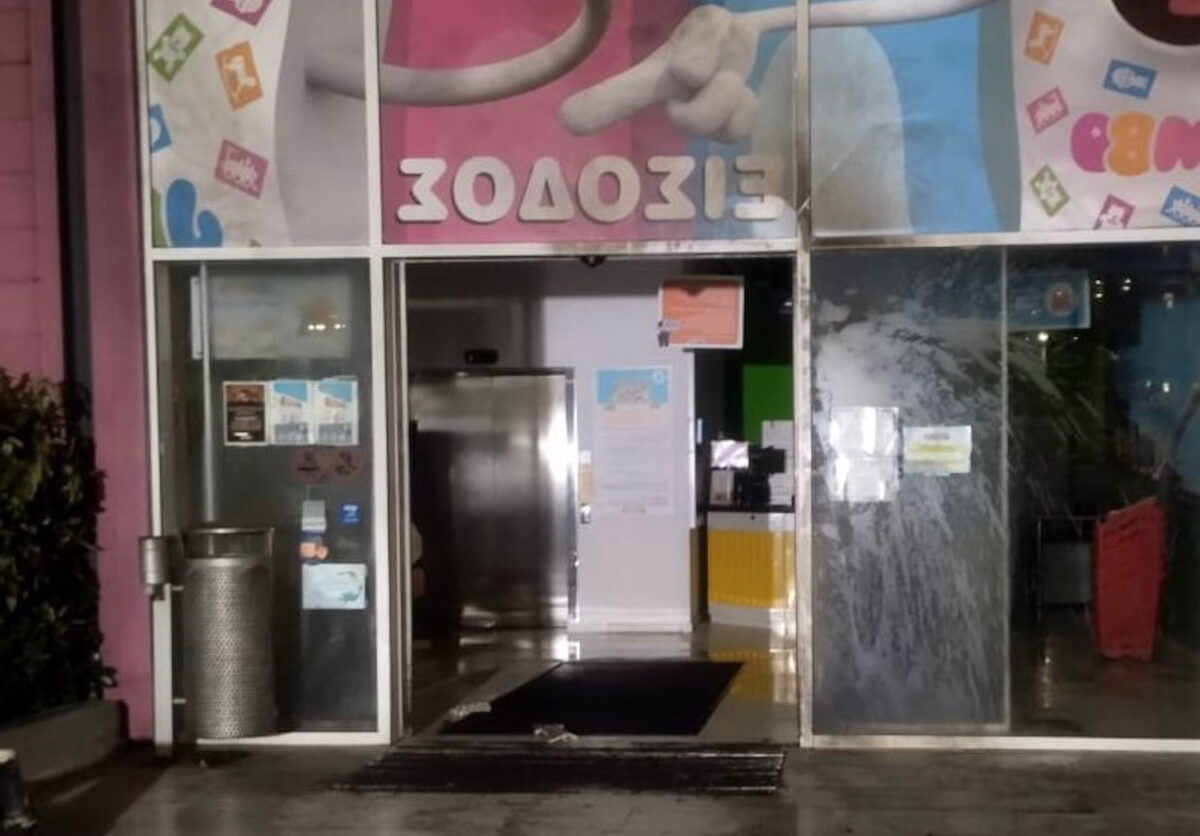 Φωτιά στα Jumbo στο Μαρούσι