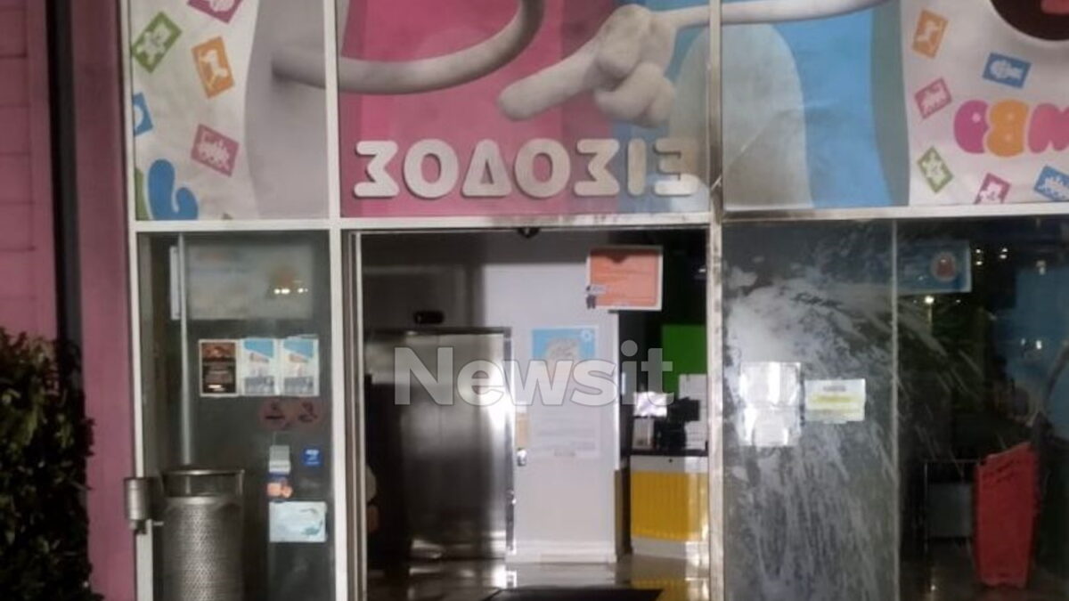 Φωτιά στα Jumbo στο Μαρούσι