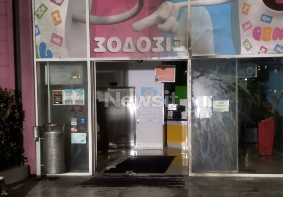 Φωτιά στα Jumbo στο Μαρούσι