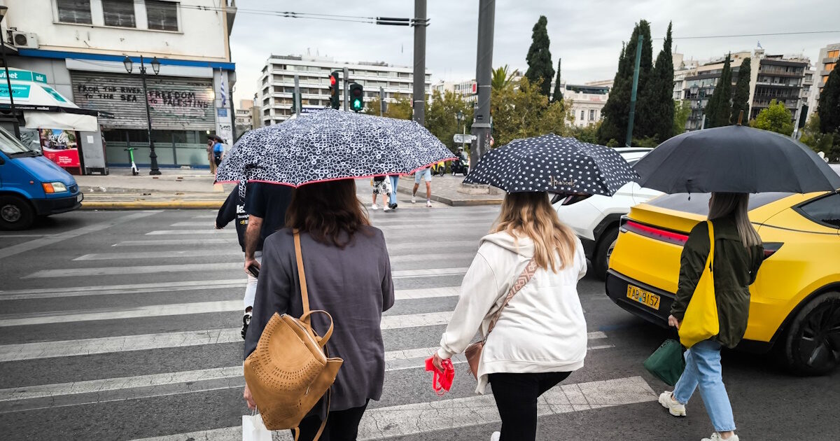 Weather today: At 24 degrees the temperature in Attica – rains in Crete, Macedonia, Euboea and Epirus